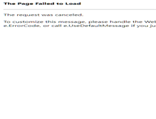 Tablet Screenshot of pfadi-hoefe.ch